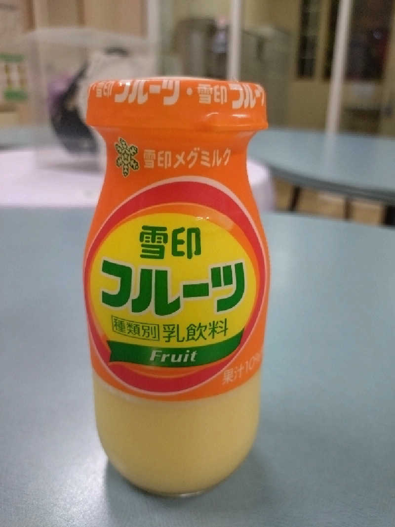 nn13さんの大黒湯のサ活写真