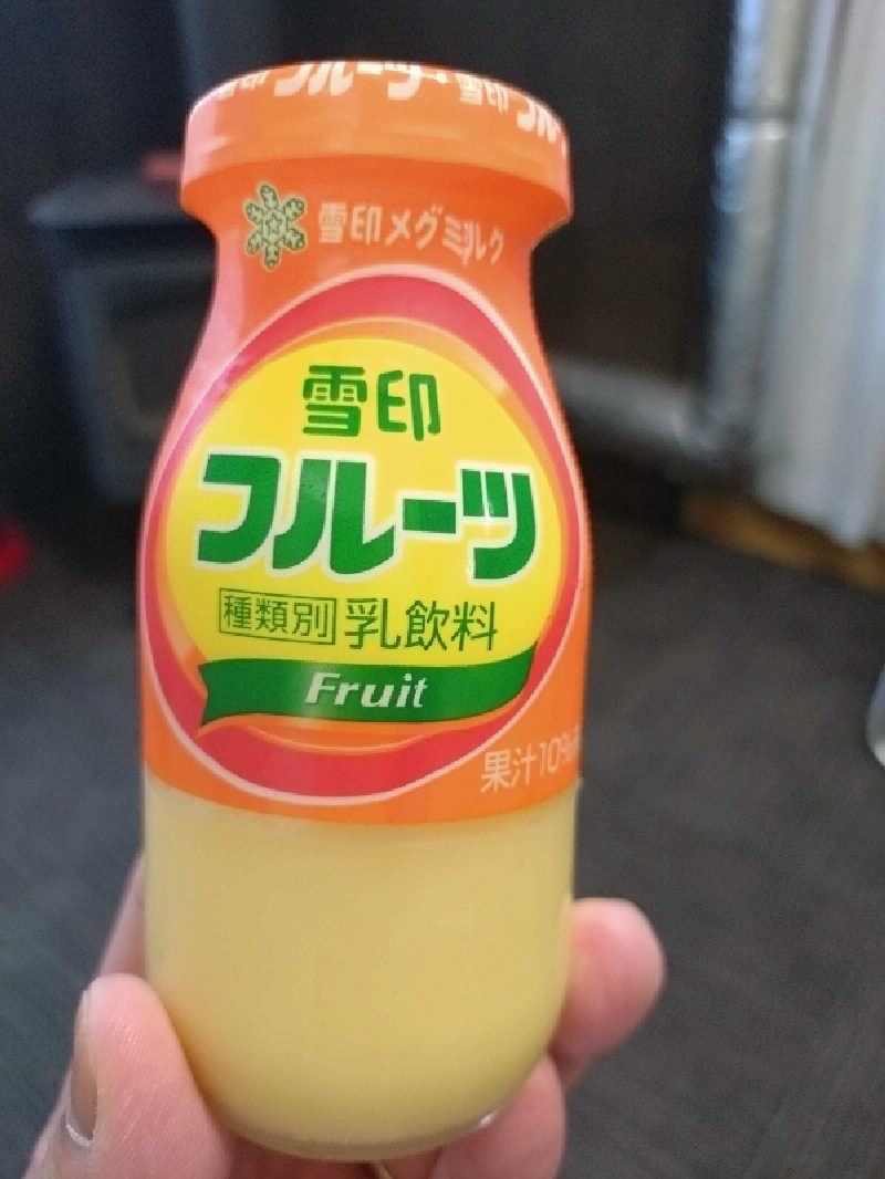nn13さんのフタバ湯のサ活写真