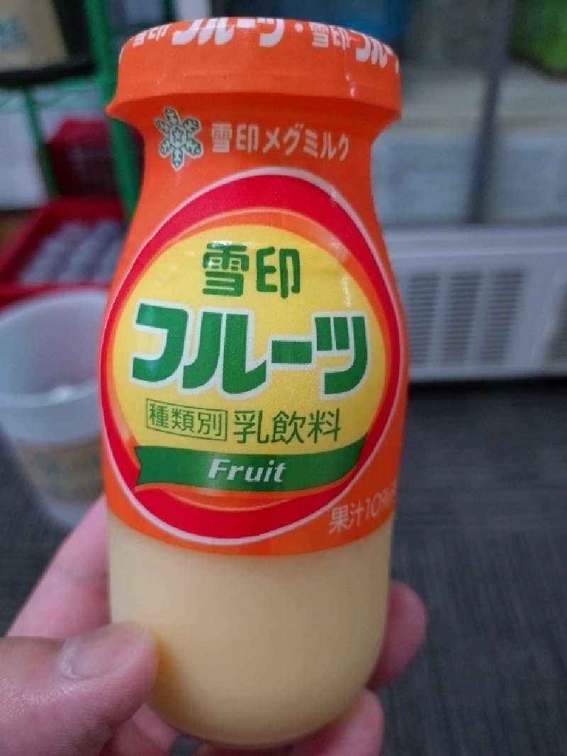 nn13さんのフタバ湯のサ活写真