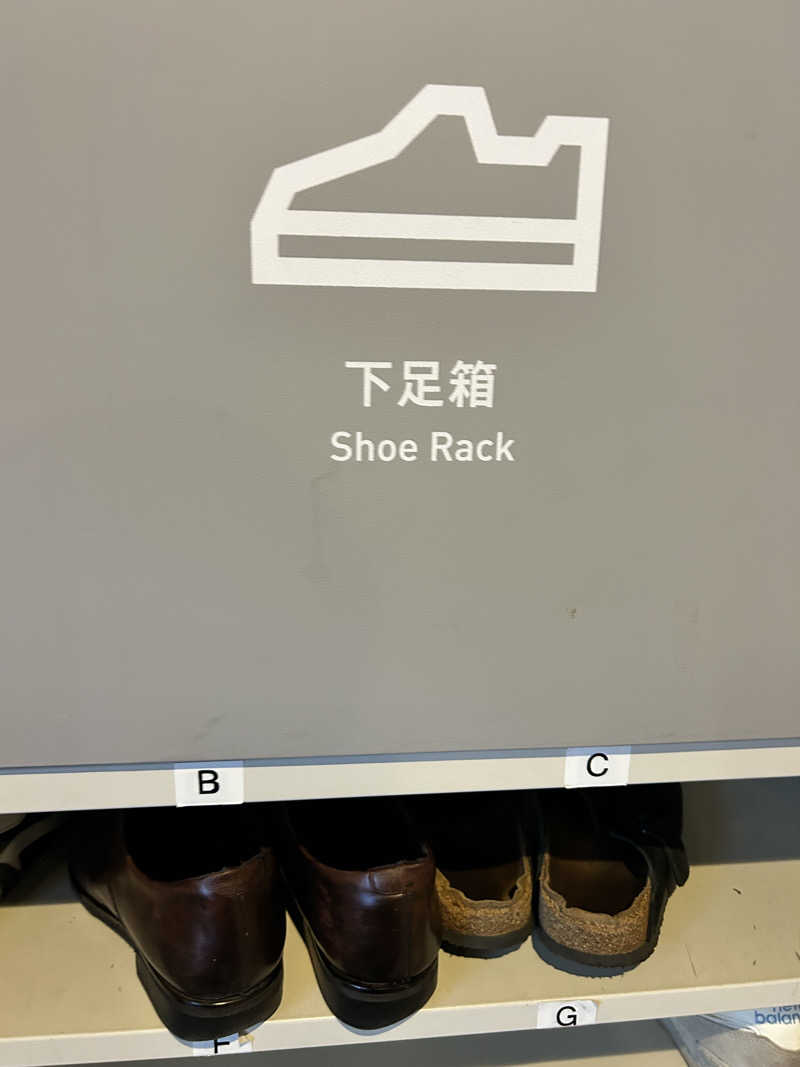 adizero03さんのカプセルプラス横浜 サウナ/カプセルのサ活写真