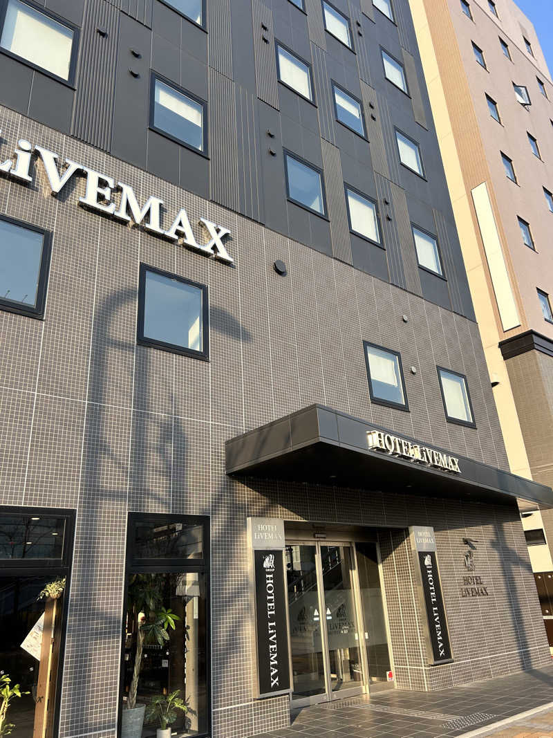 adizero03さんのホテルリブマックスPREMIUM長野駅前のサ活写真