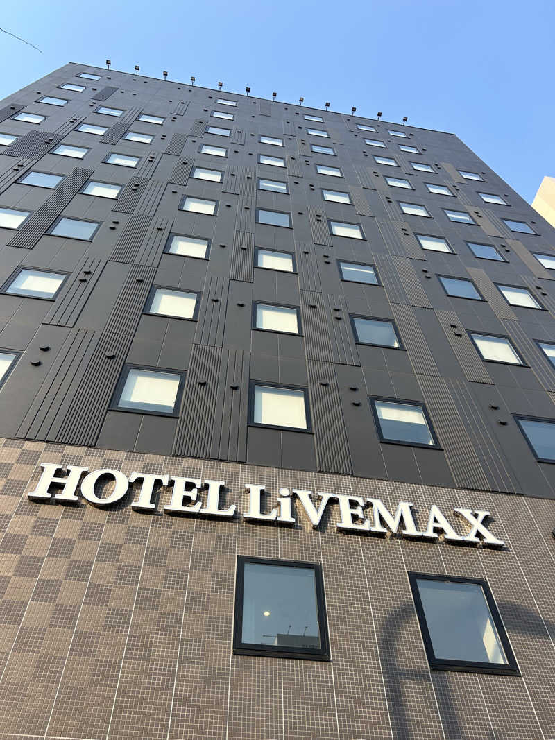 adizero03さんのホテルリブマックスPREMIUM長野駅前のサ活写真