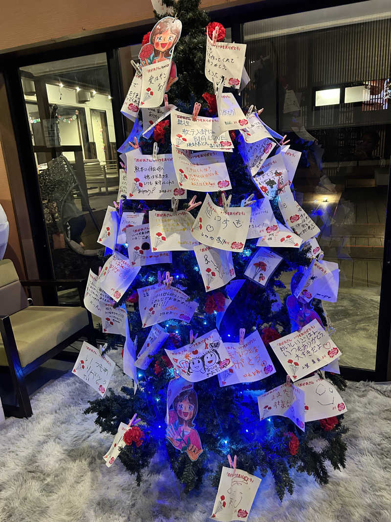 adizero03さんのOYUGIWA海老名のサ活写真