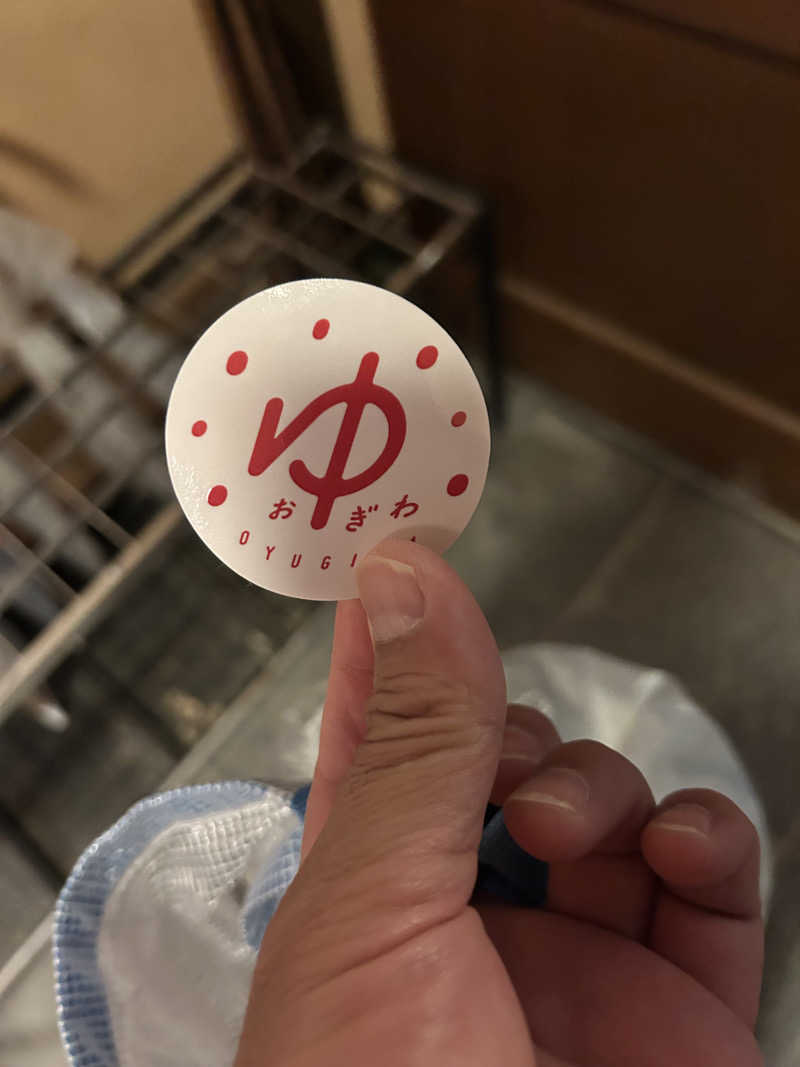 adizero03さんのOYUGIWA海老名のサ活写真