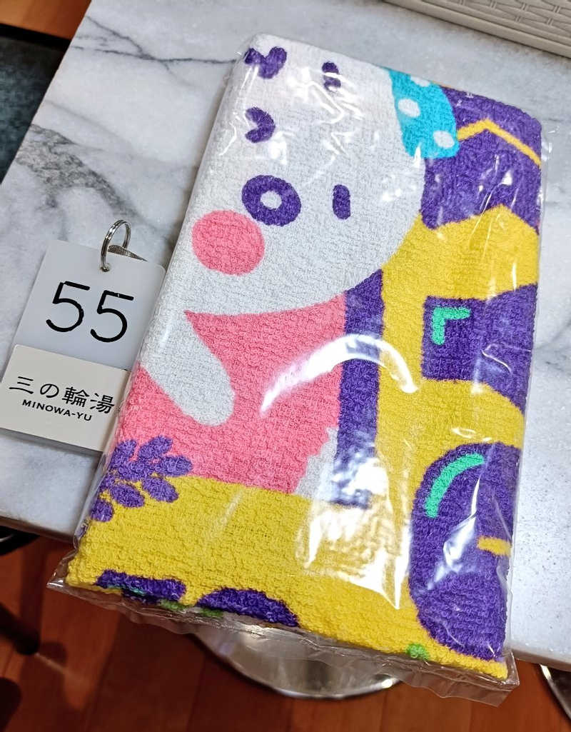 ひんやりさうなさんの三の輪湯のサ活写真