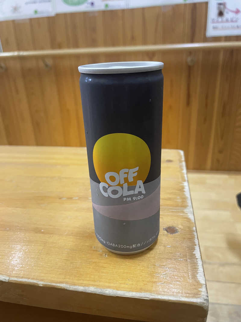 サウナの頃さんの白山温泉のサ活写真