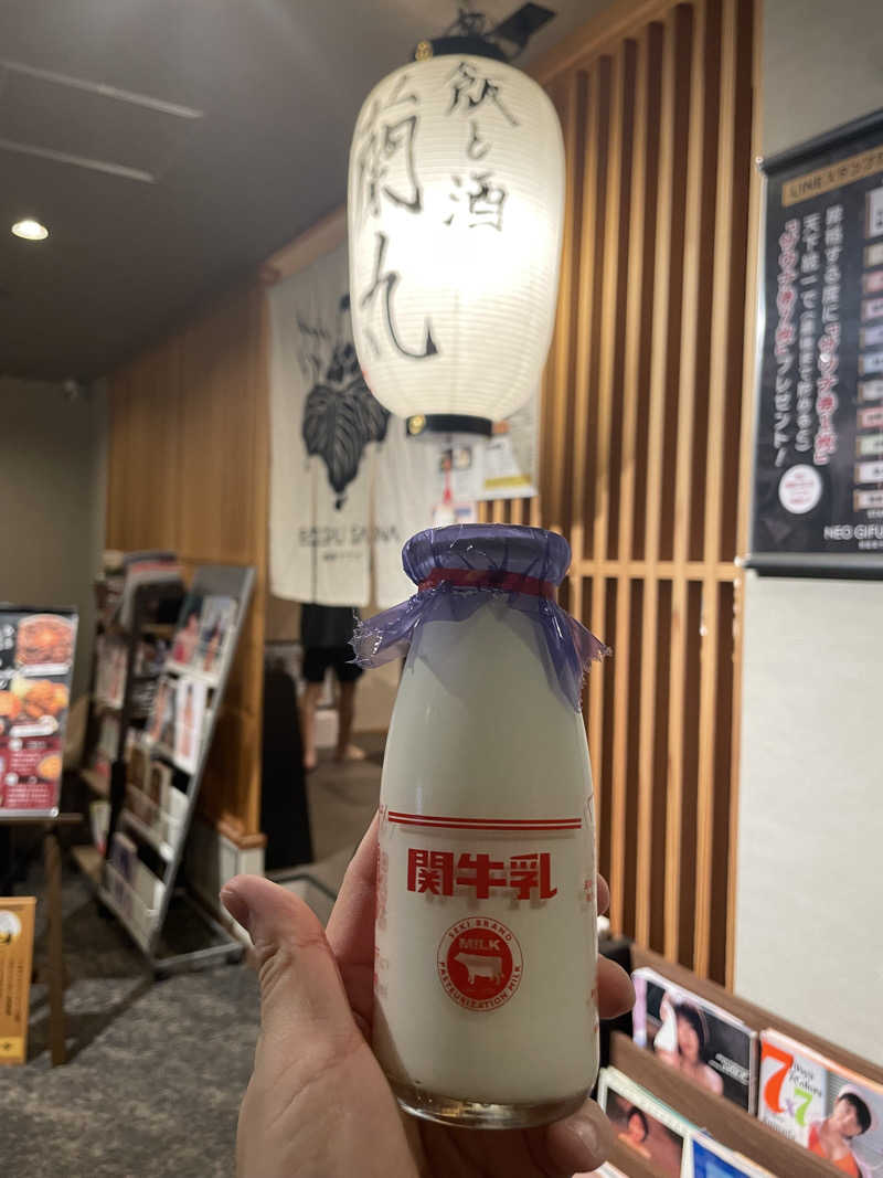 サウナの頃さんの新岐阜サウナのサ活写真