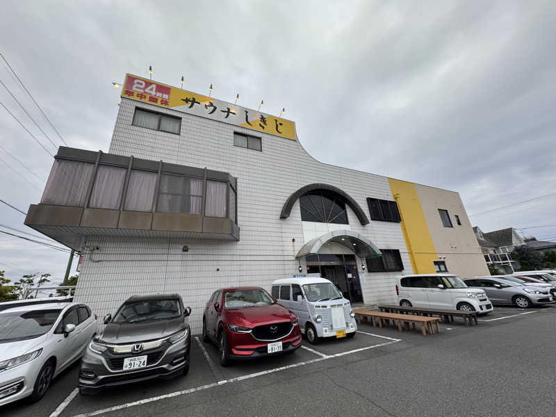 Kさんのサウナしきじのサ活写真