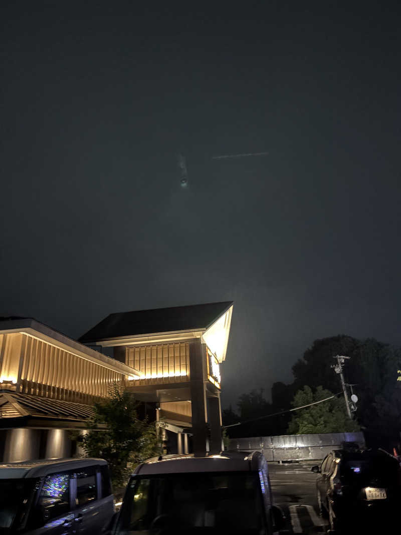 宙飛ぶサウナー大学院生さんの天空SPA HILLS 竜泉寺の湯 名古屋守山本店のサ活写真