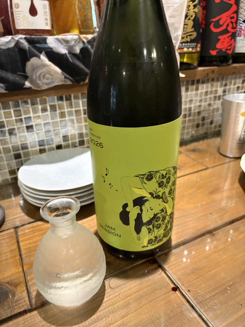 宙飛ぶサウナー大学院生さんの広路湯(ひろじゆ)のサ活写真