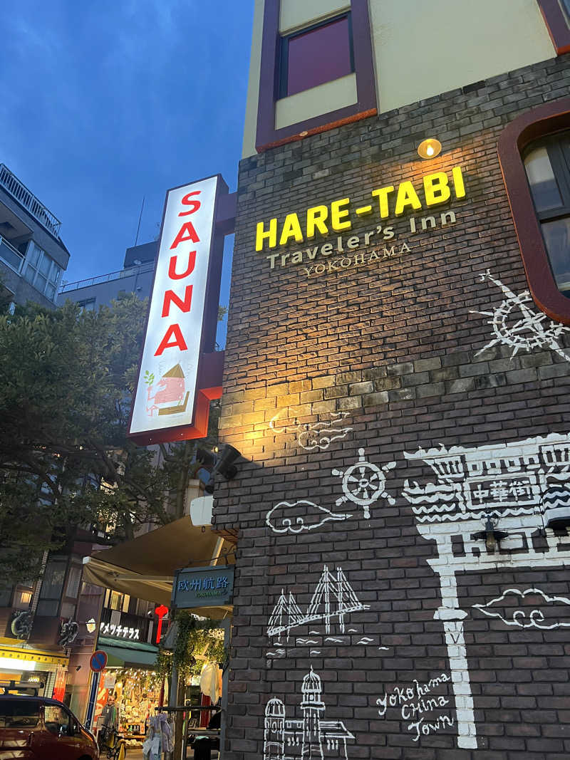 ちゃっぴいさんのHARE-TABI SAUNA&INNのサ活写真