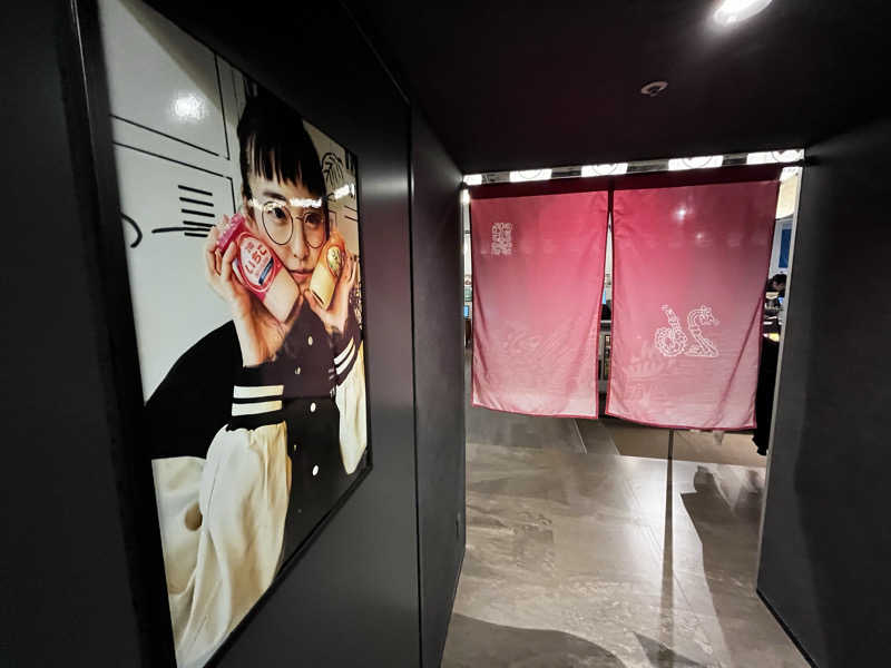 ムンビッグさんの大阪サウナDESSEのサ活写真