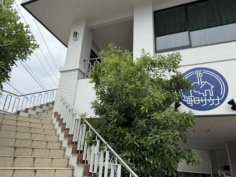 ケロいぬ太郎さんの毎日サウナ 越谷店のサ活写真