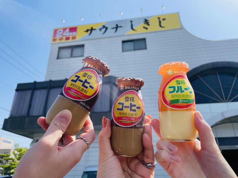 Rinzuさんのサウナしきじのサ活写真