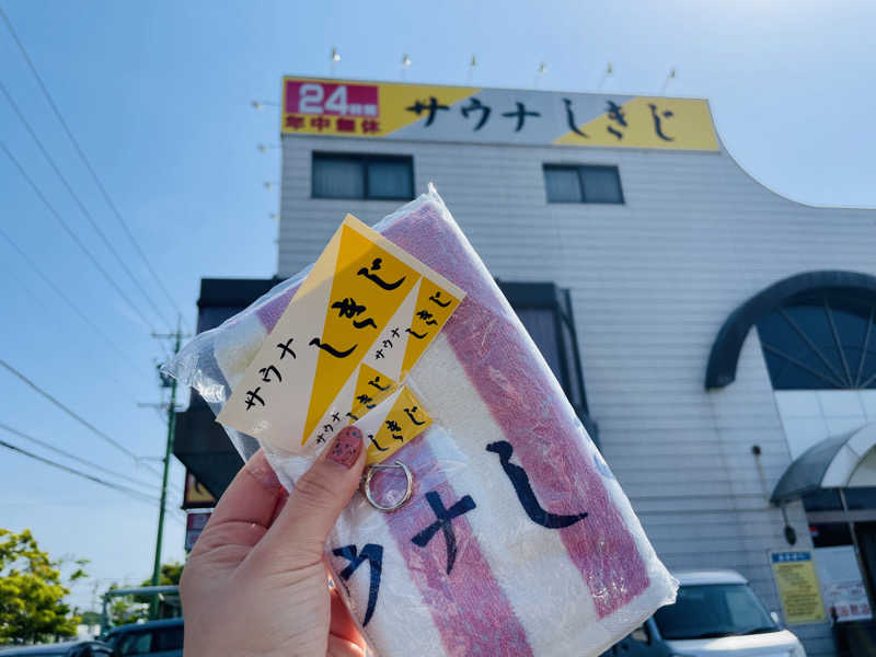 Rinzuさんのサウナしきじのサ活写真