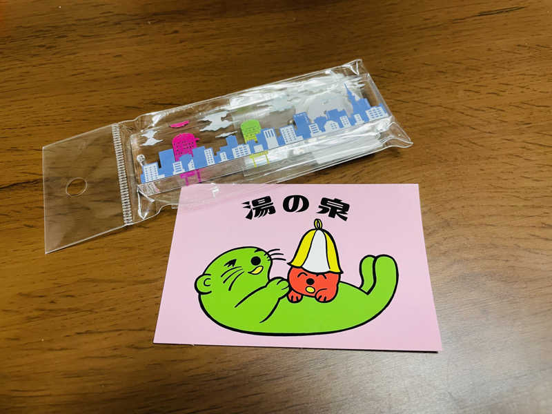 Rinzuさんの湯乃泉 東名厚木健康センターのサ活写真