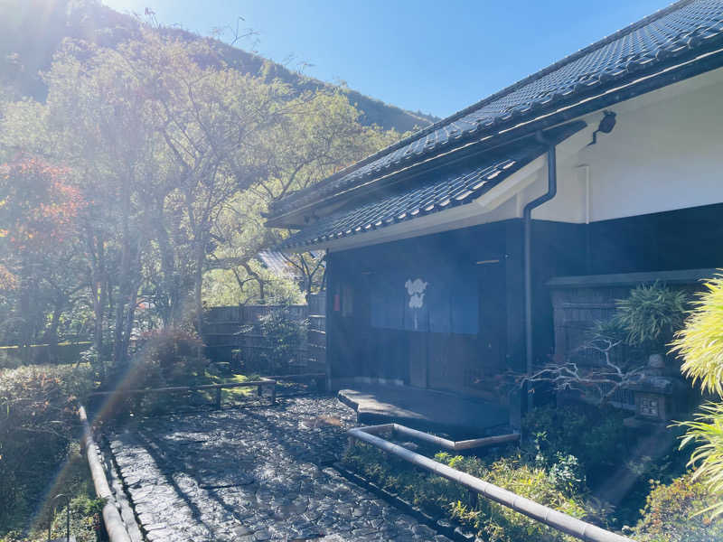 Rinzuさんの天山湯治郷 ひがな湯治 天山のサ活写真
