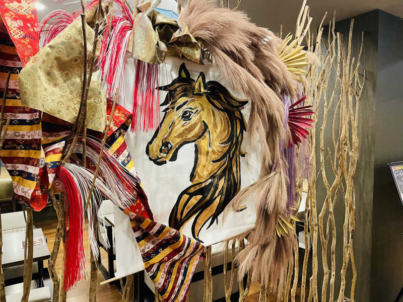 Rinzuさんの朝日湯源泉ゆいるのサ活写真