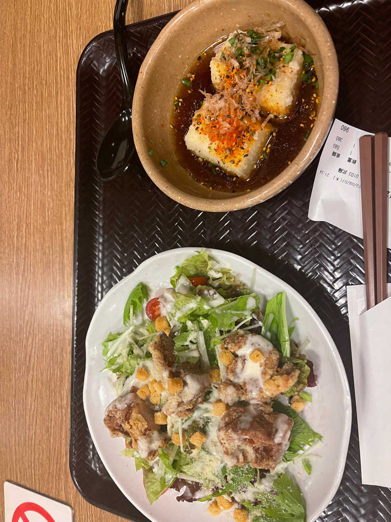 広東麺さんの相模・下九沢温泉 湯楽の里のサ活写真