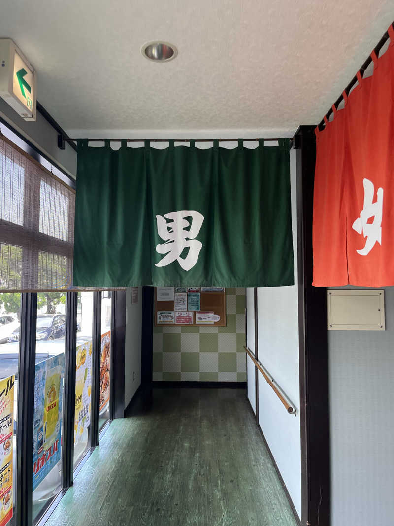 さんじさんのスーパー銭湯 湯処葛西のサ活写真