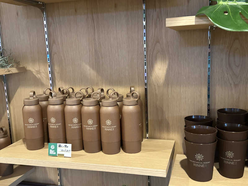 ouchiさんのおふろcafé りんねの湯のサ活写真