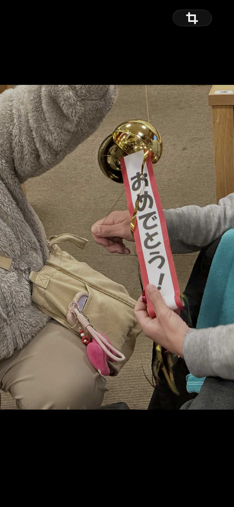 ouchiさんの湯乃泉 草加健康センターのサ活写真