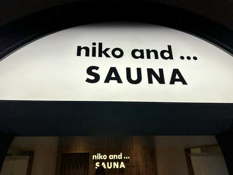ouchiさんのniko and … SAUNAのサ活写真