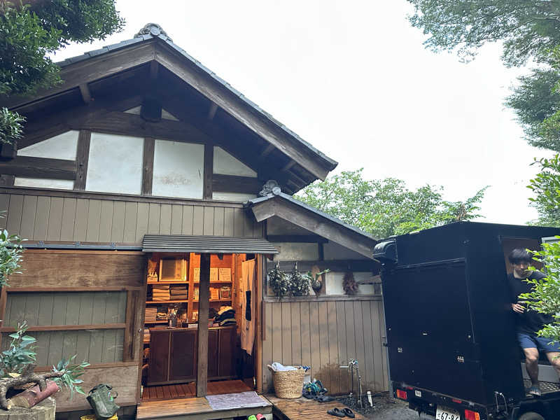 ouchiさんのサウナ蓑蒸のサ活写真