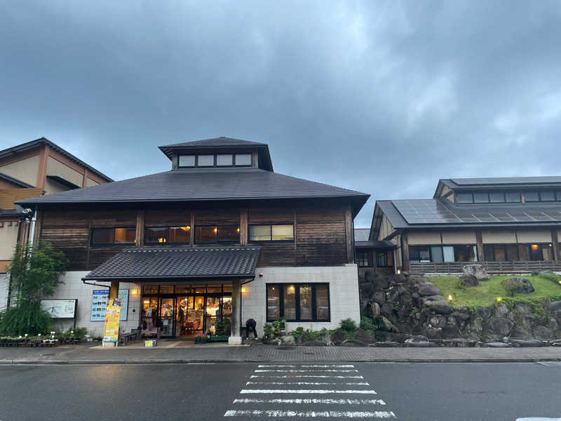 はむさんさんのひがしせふり温泉 山茶花の湯のサ活写真