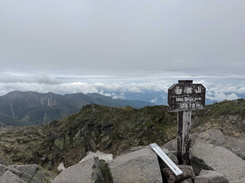 RRRさんの丸沼高原センターステーション座禅温泉のサ活写真