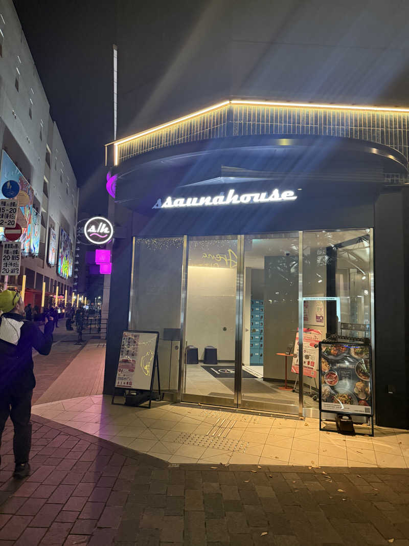 RRRさんのsaunahouseのサ活写真