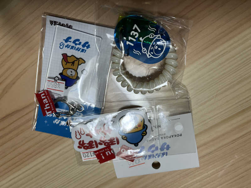 た。さんの橿原ぽかぽか温泉のサ活写真