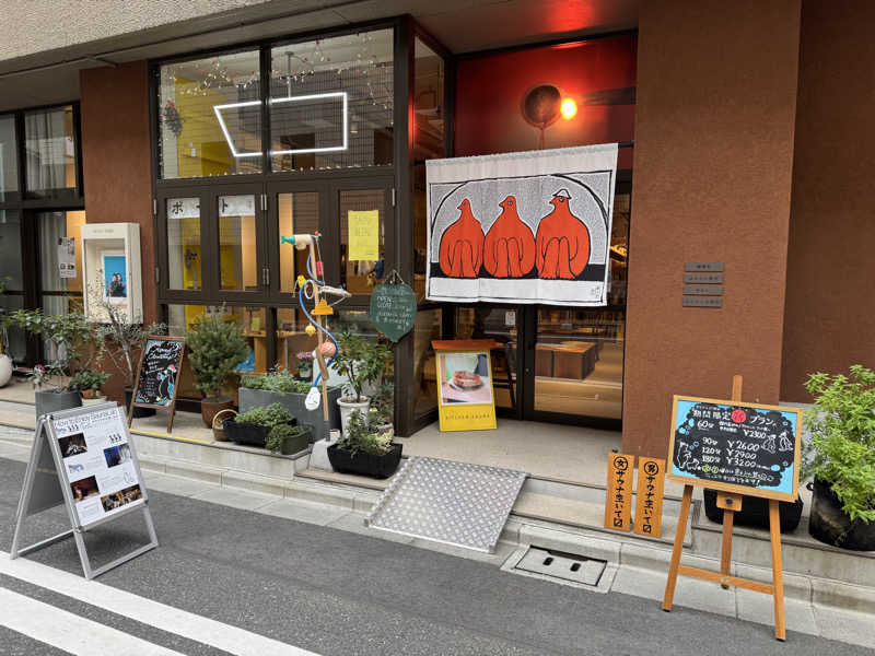 Ryoswk78さんのSaunaLab Kanda (サウナラボ神田)のサ活写真