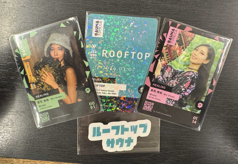 サ活パンダさんのROOFTOP(ルーフトップ)のサ活写真