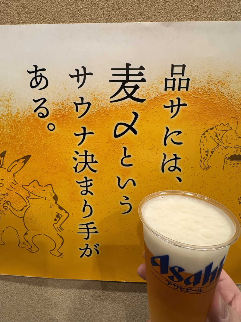 サ活パンダさんの泊まれるサウナ屋さん 品川サウナのサ活写真