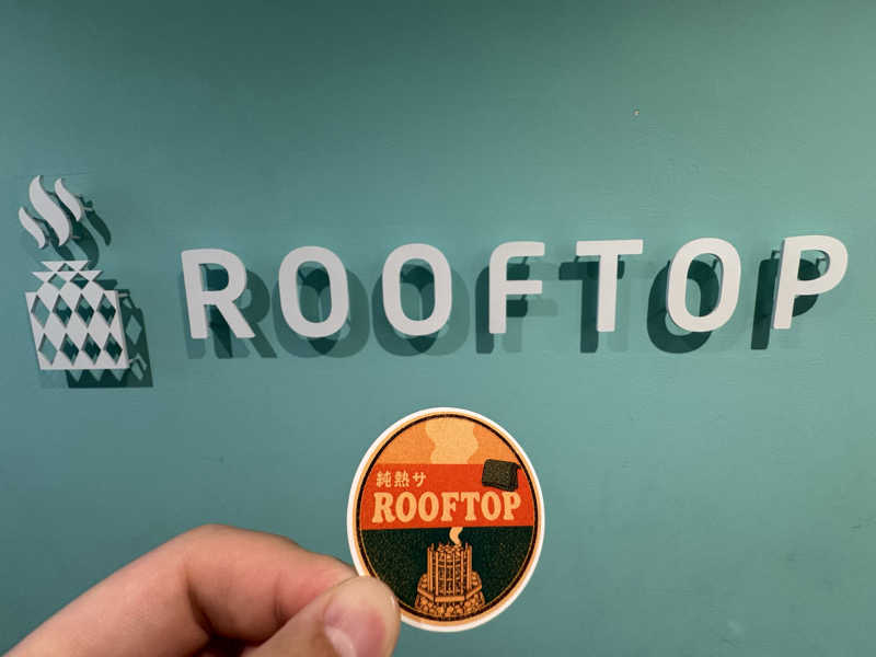 サ活パンダさんのROOFTOP(ルーフトップ)のサ活写真