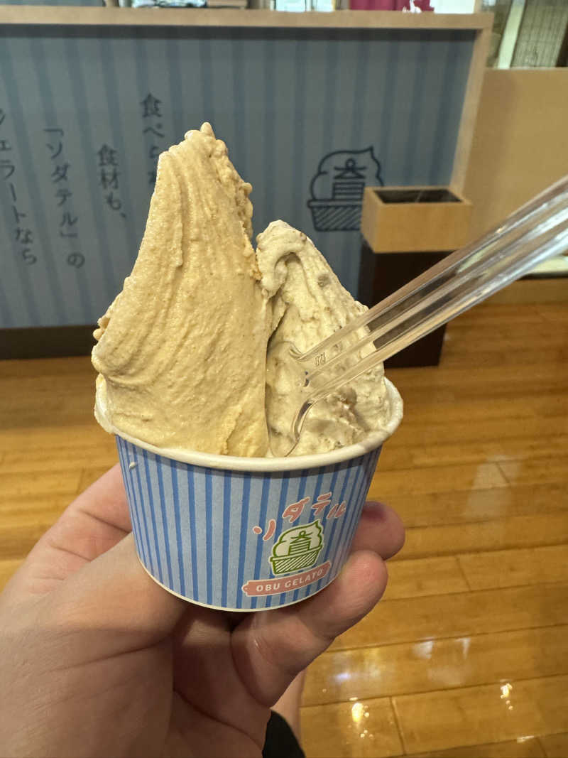 サ活パンダさんの林檎の湯屋 おぶ～のサ活写真