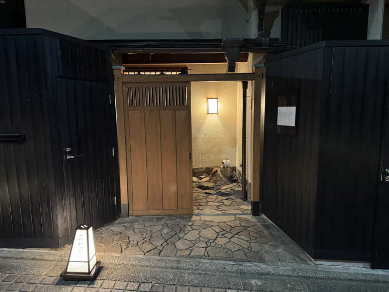 サ活パンダさんのあかざる神楽坂SAUNAのサ活写真