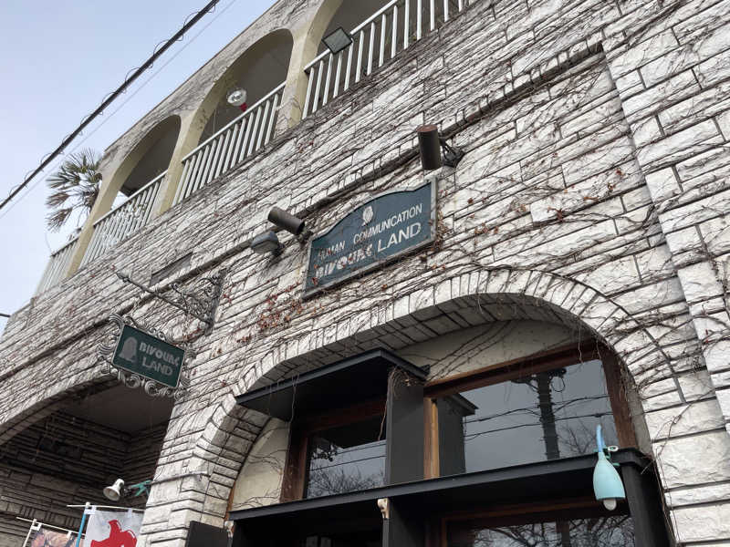 りりさんのビバークランド ロードの湯(薪サウナ)のサ活写真