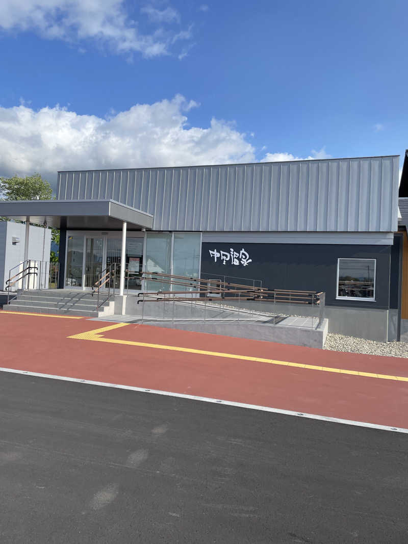 RAYSANさんの中里温泉のサ活写真