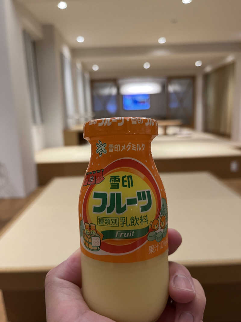 Guuuuuさんの津奈木温泉 四季彩のサ活写真