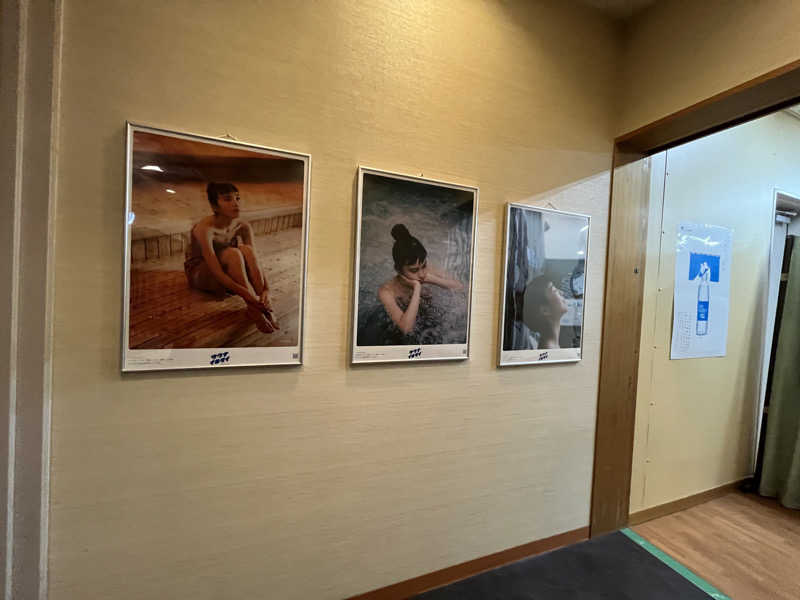GuuuuuさんのSPA HOTEL YUTTARIKANのサ活写真