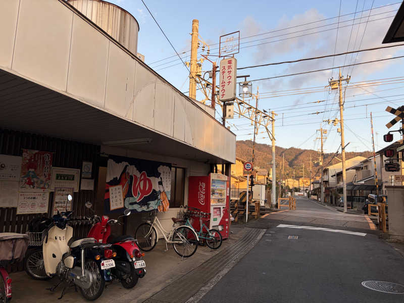 betchさんの大黒湯(修学院)のサ活写真