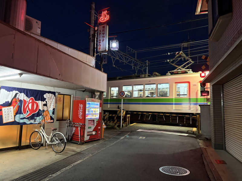 betchさんの大黒湯(修学院)のサ活写真