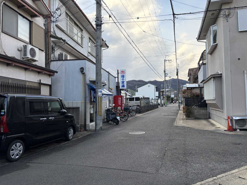 betchさんの梅の宮湯のサ活写真