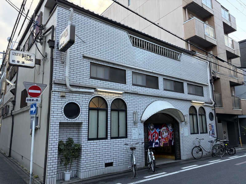 betchさんの初音湯のサ活写真