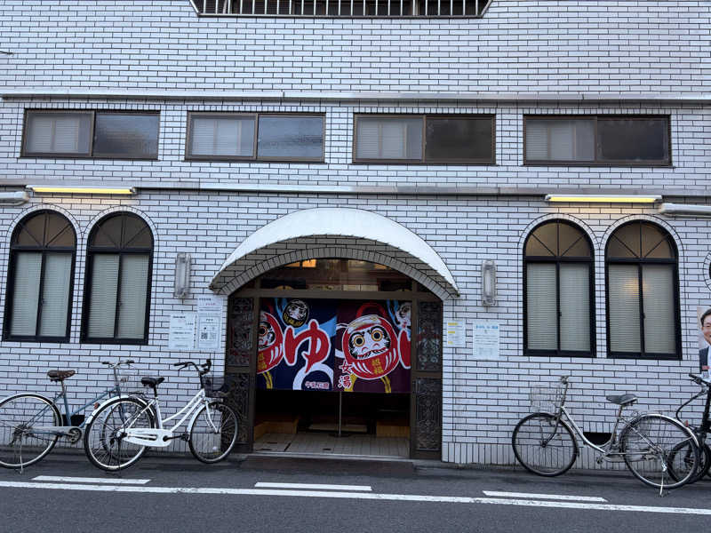 betchさんの初音湯のサ活写真