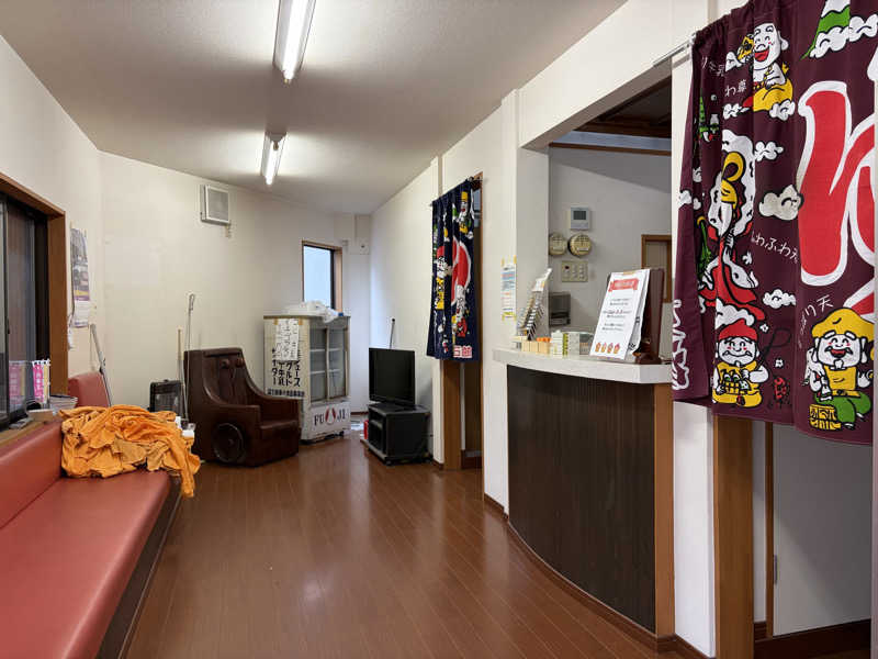 betchさんの田原湯のサ活写真