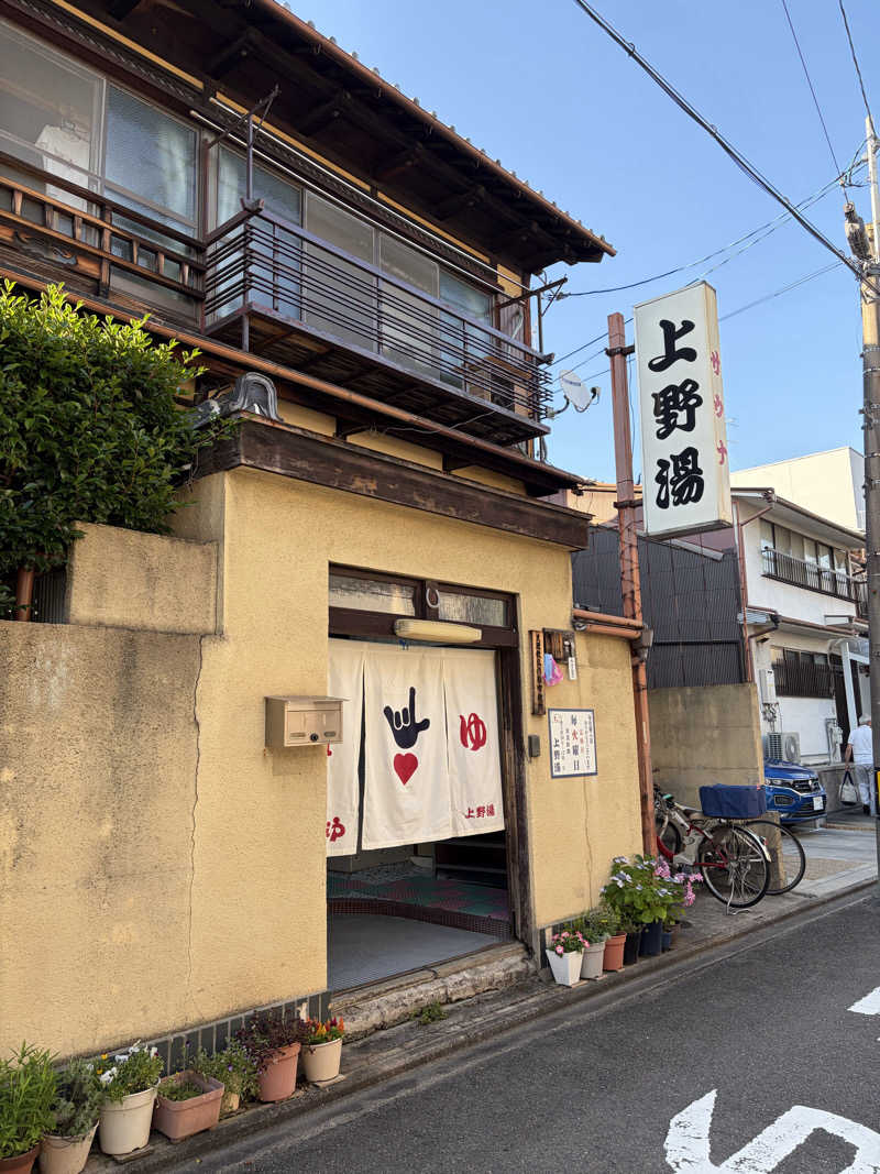 betchさんの上野湯のサ活写真