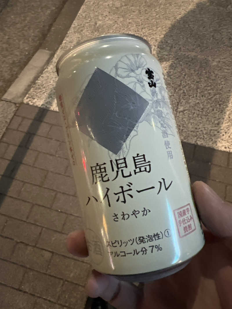 ユメイクさんのHAMANOYUえど遊のサ活写真